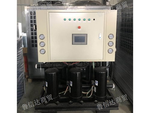 郑州水源热泵机组销售厂家